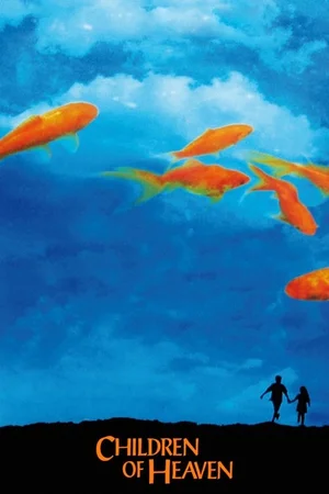 Children of Heaven poster