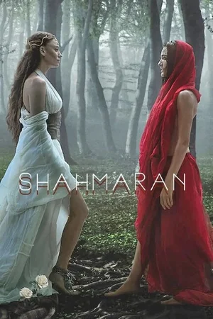 Shahmaran poster