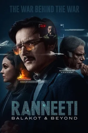 Ranneeti: Balakot & Beyond poster