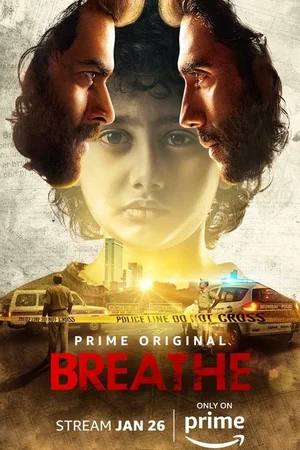 Breathe poster