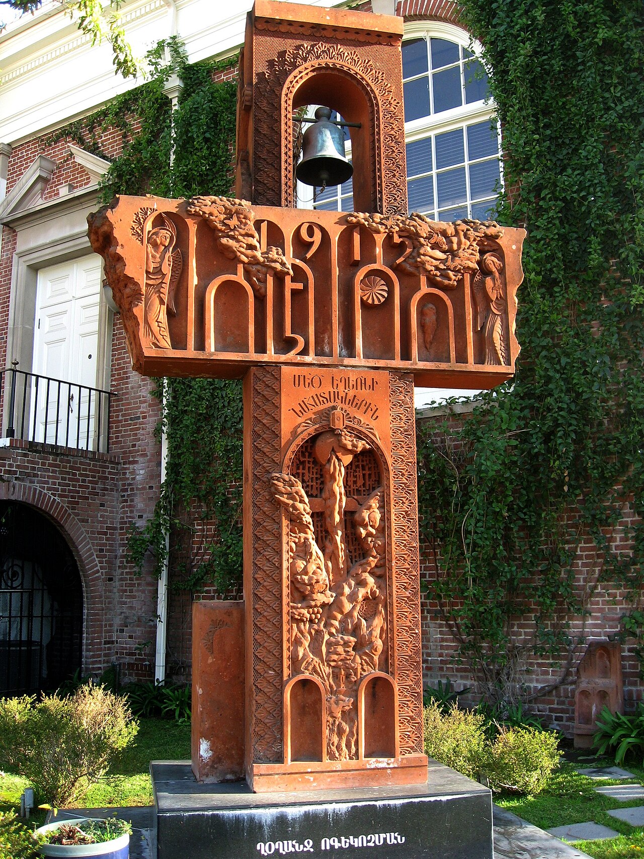 Glendale - Armenian Genocide memorial at St Marys Armenian Apostolic Church in Glendale