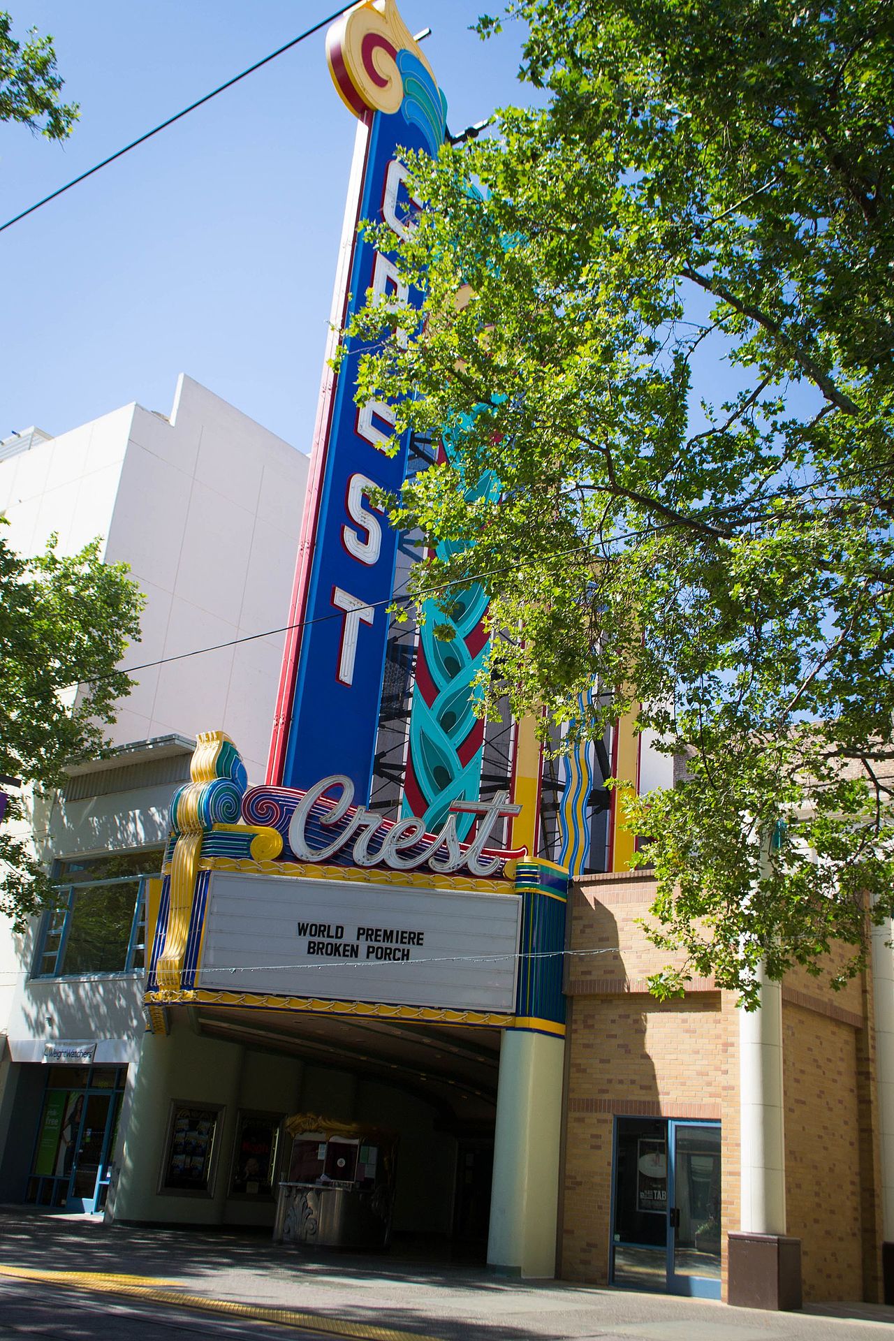 Lady Bird filming location: Crest Theatre