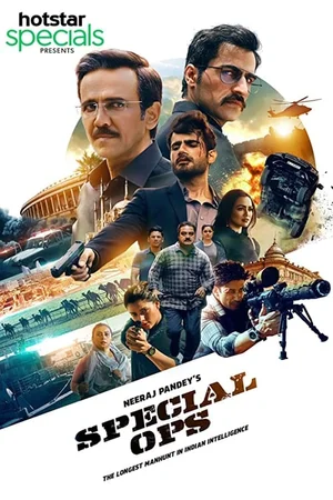 Special Ops poster