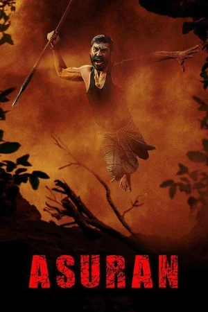 Asuran poster