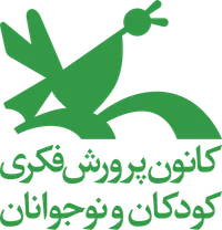 Kanoon