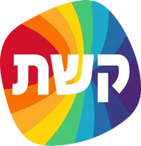 Keshet Broadcasting