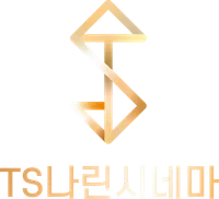 T.S Narincinema