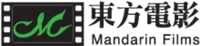 Mandarin Films